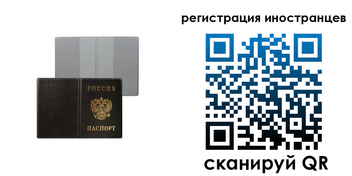 пропишу в квартире в Калужской области